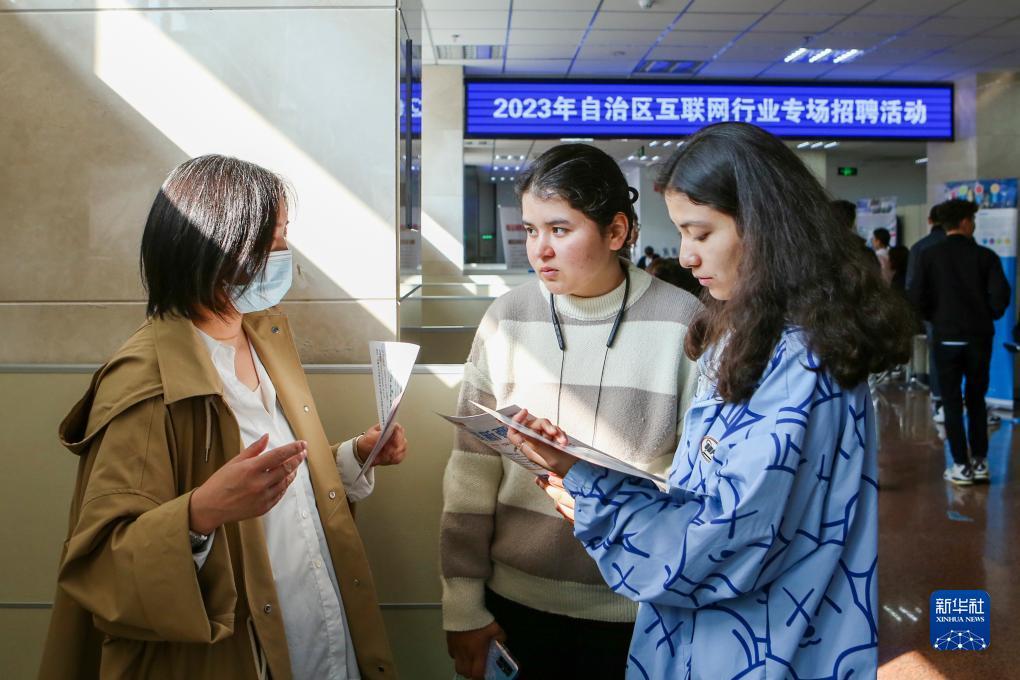 开户入金是什么意思